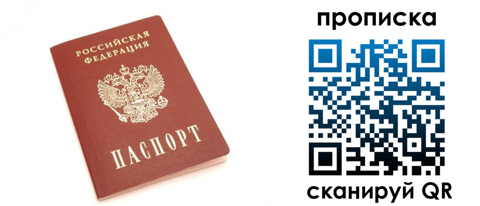 форма 3 в Чайковском